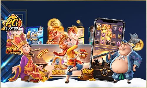 slot pg 2022 AP123